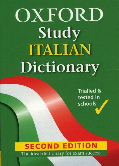 dictionary italian to english